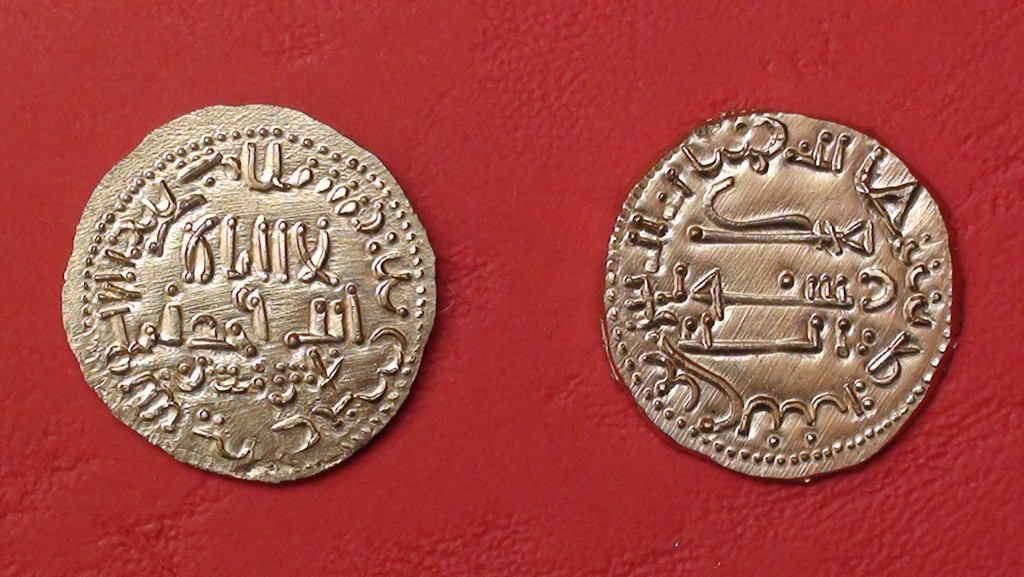Monnaie arabe